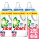 Ariel Color folyékony mosószer 3x4,5L [300 mosás] - GIGA csomag