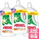 Ariel Gold Orchid folyékony mosószer 3x3,6L [240 mosás]