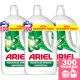  INGYENES SZÁLLÍTÁS - Ariel Mountain Spring folyékony mosószer 3x4,5L [300 mosás] - GIGA csomag