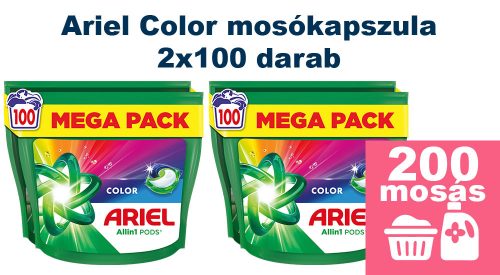 Ariel Color mosókapszula 2x100 db [200 mosás]