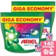 Ariel Color mosókapszula 2x70 db [140 mosás]