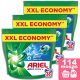 Ariel Fresh Air mosókapszula 3x38 db [114 mosás]