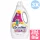 Coccolino Color mosógél színes ruhákhoz 3x2,72L [204 mosás]
