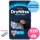  INGYENES SZÁLLÍTÁS - Huggies DryNites 4-7 éves fiú, 12x10 db - 4 HAVI pelenkacsomag + AJÁNDÉK Huggies törlőkendő