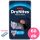 Huggies DryNites 4-7 éves fiú, 6x10 db - 2 HAVI pelenkacsomag + AJÁNDÉK Huggies törlőkendő