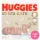  INGYENES SZÁLLÍTÁS - Huggies Extra Care 2-es pelenka 3-6 kg, 328 (4x82) db - 2 HAVI pelenkacsomag