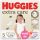 Huggies Extra Care 5-ös pelenka 11-25 kg, 200 (4x50) db - 2 HAVI pelenkacsomag + AJÁNDÉK Pure törlőkendő