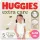 INGYENES SZÁLLÍTÁS - Huggies Extra Care 5-ös pelenka 11-25 kg, 200 (4x50) db - 2 HAVI pelenkacsomag