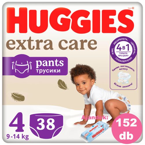 Huggies Extra Care Pants 4-es bugyipelenka 9-14kg, 4x38db - HAVI PELENKACSOMAG + AJÁNDÉK Pure törlőkendő