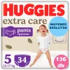  INGYENES SZÁLLÍTÁS - Huggies Extra Care Pants 5-ös bugyipelenka 12-17kg, 4x34db - HAVI PELENKACSOMAG