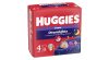 Huggies Overnight Pants 4-es éjszakai bugyipelenka 9-14 kg, 26 db