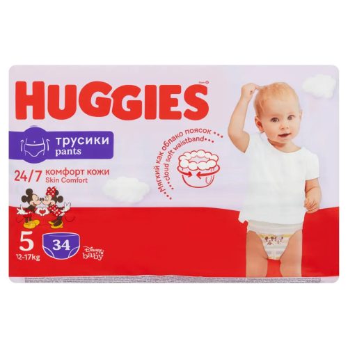 Huggies Pants 5-ös bugyipelenka 12-17kg, 34db