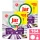  INGYENES SZÁLLÍTÁS - Jar Platinum Plus - 30 Minute Miracle Lemon - 2x82 db [164 db]