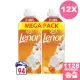 Lenor Gold Orchid & Vanilla öblítő 12x1,974 liter (1128 mosás)