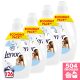 Lenor Sensitive öblítő 4x2,650 liter (504 mosás)