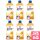 Lenor Summer Breeze öblítő 6x1,491 liter (426 mosás)