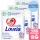  INGYENES SZÁLLÍTÁS - Lovela Baby Hipoallergén mosókapszula XL 3x60 db [180 mosás]