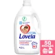 Lovela Baby Hipoallergén folyékony mosószer színes ruhákhoz 4,5L [50 mosás]