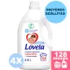  INGYENES SZÁLLÍTÁS - Lovela Baby folyékony mosószer színes ruhákhoz 4x2,9L [128 mosás]
