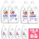Lovela Baby színes ruhákhoz 2x2,9L + Lovela Baby fehér ruhákhoz 2x2,9L + Lovela Baby öblítő 4x2,0L