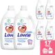  INGYENES SZÁLLÍTÁS - Lovela Baby fehér ruhákhoz 2x4,5L + Lovela Baby öblítő 4x2,0L