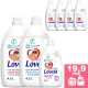  INGYENES SZÁLLÍTÁS - Lovela Baby fehér ruhákhoz 4,5L + színes ruhákhoz 4,5L + színes ruhákhoz 2,9L + Lovela Baby öblítő 4x2,0L