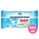 Neogranormon nedves törlőkendő Aloe + Kamilla - 16x55 db