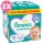 Pampers Active Baby 4