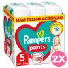 Pampers Pants 5-ös bugyipelenka, 12-17 kg, 2x152db - 2 HAVI Pelenkacsomag