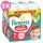 Pampers Pants 7-es bugyipelenka, 15+ kg, 2x114db - 2 HAVI Pelenkacsomag + AJÁNDÉK Mancs törölköző