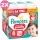 Pampers Pants 8 bugyipelenka, 17+ kg, 2x112 db - 2 HAVI pelenkacsomag