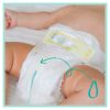 Pampers Premium Care 1-es pelenka, 2-5 kg, 26 db
