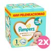 Pampers Premium Care 1-es pelenka, 2-5 kg, 2x156 db - 2 HAVI pelenkacsomag