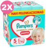 Pampers Premium Care Pants 5-ös bugyipelenka, 12-17kg, 2x102 db - 2 HAVI pelenkacsomag