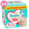 Pampers Premium Care Pants 5-ös bugyipelenka, 11-17kg, 2x102 db - 2 HAVI pelenkacsomag