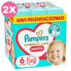 Pampers Premium Care Pants 6 bugyipelenka, 13-19kg, 2x93 db - 2 HAVI pelenkacsomag