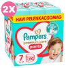 Pampers Premium Care Pants 7 bugyipelenka, 15kg+, 2x80 db - 2 HAVI pelenkacsomag + AJÁNDÉK Mancs törölköző