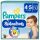 Pampers Splashers úszópelenka, méret 4-5, 11 db