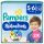 Pampers Splashers úszópelenka, méret 5-6, 2x10 db