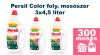  INGYENES SZÁLLÍTÁS - Persil Color mosógél színes ruhákhoz 3x4,5L [300 mosás]