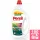 Persil Color mosógél színes ruhákhoz 4,5L [100 mosás]