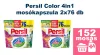 Persil Color mosókapszula