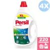  INGYENES SZÁLLÍTÁS - Persil Universal mosógél minden ruhához 4x2,475L [220 mosás]