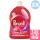 Perwoll Color mosógél színes ruhákhoz 2x3,0L [120 mosás]