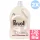 Perwoll Light Colors mosógél világos ruhákhoz 2x3,0L [120 mosás]