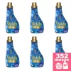 Violeta Mystic öblítő koncentrátum mikrokapszulákkal 6x1,55 liter [372 mosás]