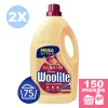 Woolite Keratin mosószer színes ruhákhoz 2x4,5L [150 mosás]
