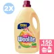 Woolite Keratin Fruity mosószer színes ruhákhoz 2x4,5L [150 mosás]