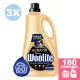 Woolite Keratin mosószer sötét ruhákhoz 3x3,6L [180 mosás]