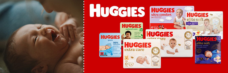 Huggies termékcsalád